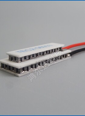 5V双层制冷片TEC2-069033A80度大温差二层半导体制冷片工业级