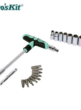 公制T型扳手 SD-9701M宝工电脑维修工具拆机螺丝刀螺丝批组套套筒