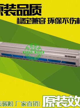 适用OKI C910粉盒 OKI C930墨盒 OKI930碳粉 墨粉c910dn硒鼓 鼓架