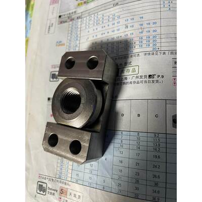 浮动接头FJCF14 FJCFM10 FJCFS18法兰安装型WHK01 WHK02-M8 WHK06