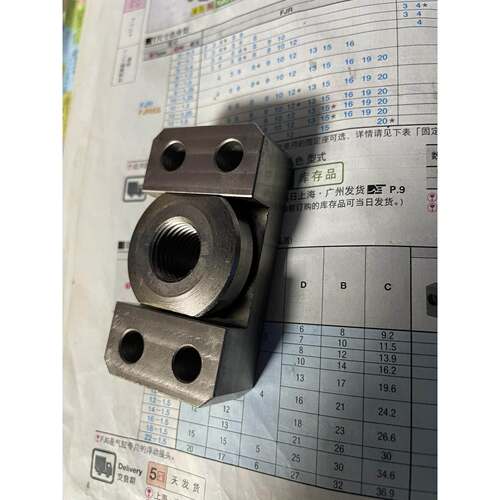 浮动接头FJCF14 FJCFM10 FJCFS18法兰安装型WHK01 WHK02-M8 WHK06