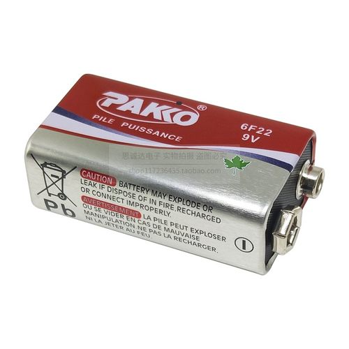 6F22 9V电池 碳性通用型电池 测试仪 寻线仪万用表电池话筒麦克风