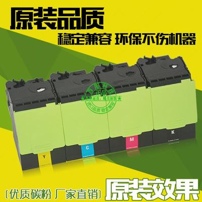适用联想CS2310N CS3310N粉盒 碳粉 LT231彩色墨盒 硒鼓 显影器仓