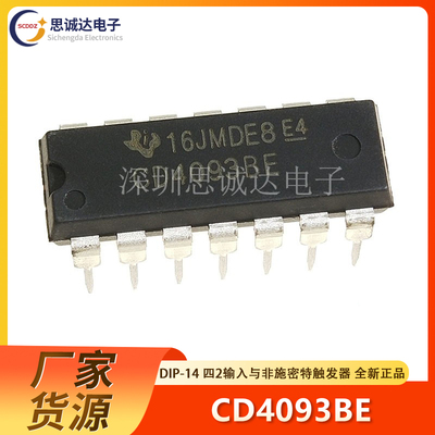 HEF4093BP DIP-14 四2输入与非施密特触发器 CD4093BE 全新正品