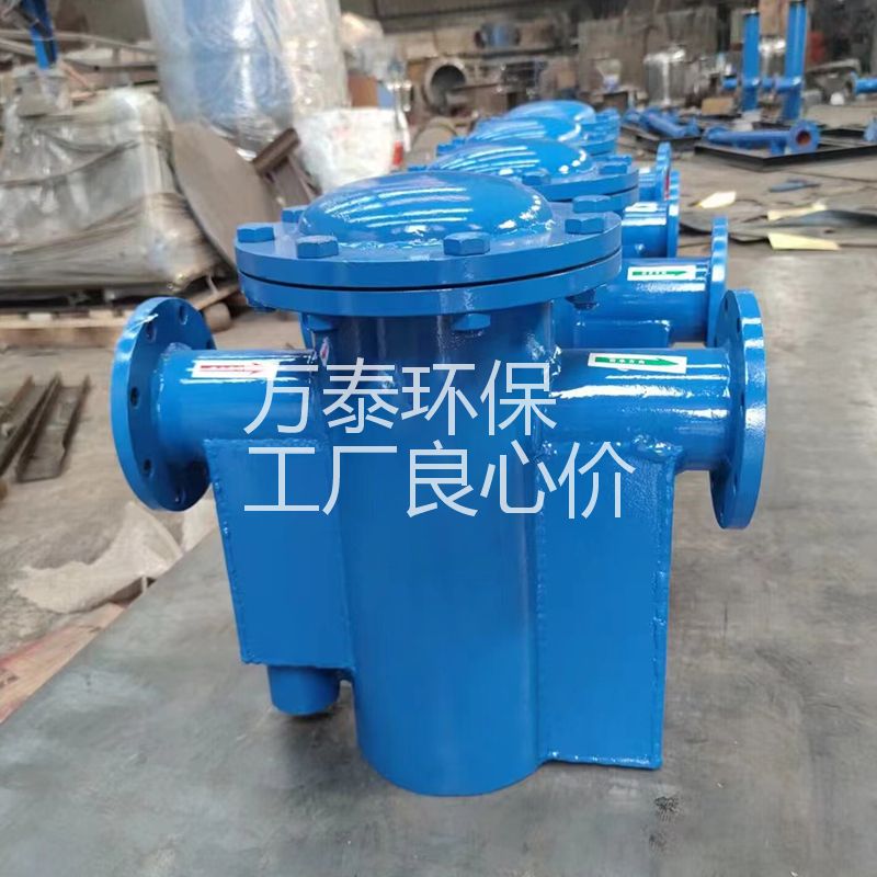排水阻油器 自动封油排水器 截油排水阀 不锈钢碳钢排水阻油装置