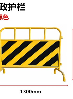 市政铁马护栏镀锌管交通安全隔离栏道路临时移动围栏工地施工围挡