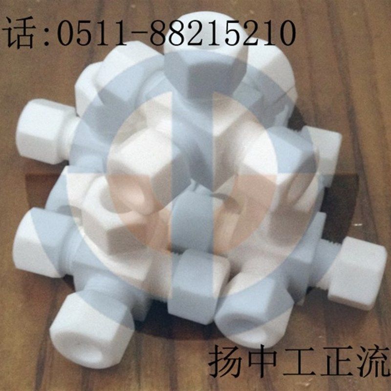 四氟弯通接头 聚四氟乙烯90弯通卡套接头  防腐蚀耐高温弯头,橡塑材料及制品,塑料桶/塑料瓶/塑料罐,淘宝优惠券,粉丝福利购,淘宝优惠卷