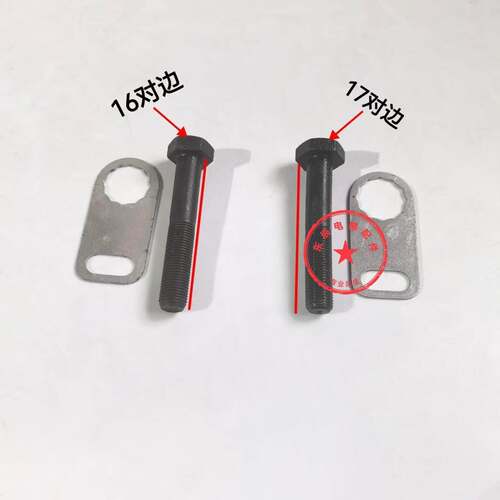 适用通力电梯主机MX10抱闸螺丝/曳引机抱闸螺丝 防转锁片M10*60mm