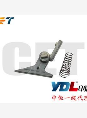 中恒CET适用 理光MP2553 3053 3053 3353 2352 3352定影上分离爪