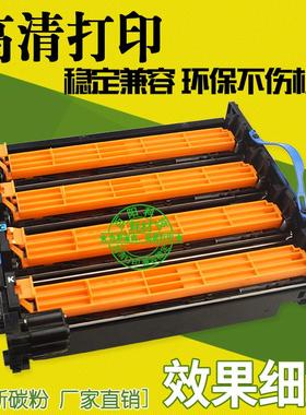 适用 OKI C310dn硒鼓 301 511 331 330 361 531 530 561 342鼓架