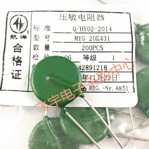压敏电阻 MYG 20D431K 20K431  20mm片径 430V K档 全新正品