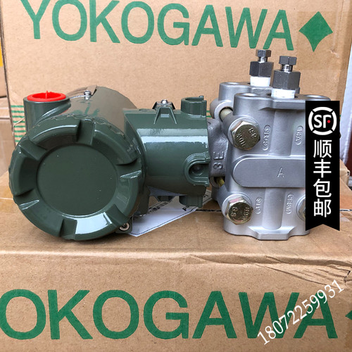 HED00140 壓差傅威器 EJA110E 714EN/HD2+/-500kPa 测主缸水位