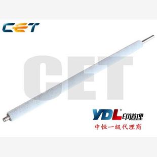 C754 654 中恒CET适用 C554定影清洁毛辊 C654 754 毛刷 柯美