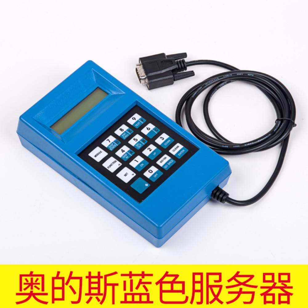 电梯配件 OTIS 西子奥的斯蓝色服务器/调试器/操作器/TT操纵器