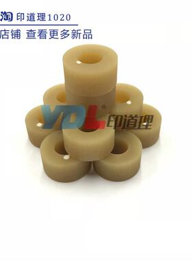 适用 施乐DCC 6550 7550 6500 240 700 750i 纸盒搓纸轮 皮套