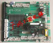 日立电梯门机板MTB CPS3 电子板MTB 全新原厂正品 CPS4 进口门机板