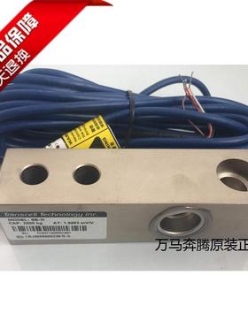 transcell传力SB称重传感器SB-3T 美国传力压式称重传感器SBZ-3t