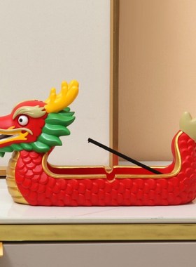 2024龙年果盘果篮收纳摆件龙舟寓意好的送客户乔迁新居企业礼盒