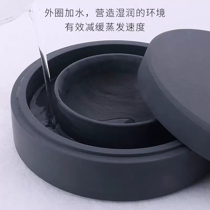 书宝堂火锅砚台书法专用多功能带盖防蒸发不干墨磨墨墨汁保湿墨盒