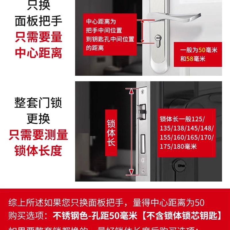 新款卧室门锁家用通用型室内木门房间门静音不锈钢老式卫生间门用