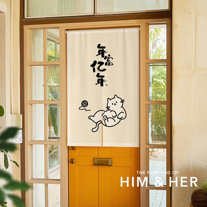 门帘隔断帘厨房门帘卧室房间家用半帘入户玄关免打孔猫帘子遮挡帘