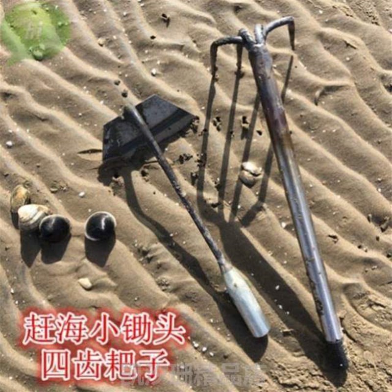 神器嘎啦挖花耙子钩装备蟹耙子海蛎工具蛤&神器蛤蜊全赶海沙滩挖