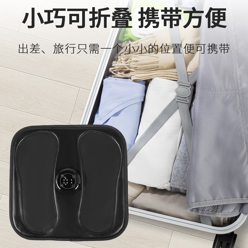 足底按摩器足疗机脚底脚部全自动电动穴位脚掌加热发热按脚足部垫