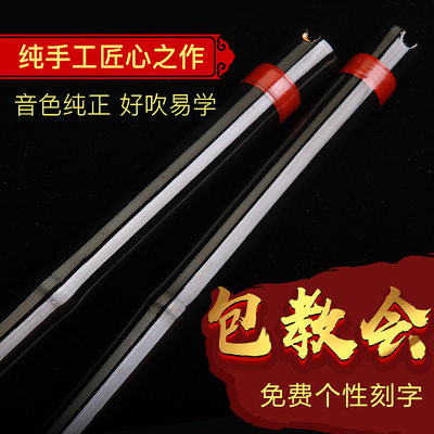 萧乐器初学入门六八孔G调F调紫竹洞箫成人学生一节演奏级