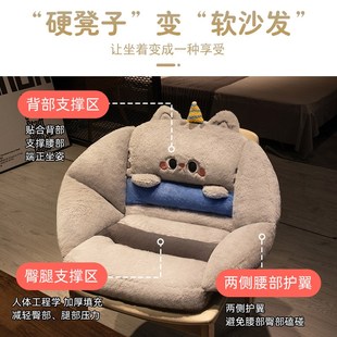 猫咪坐垫靠背一体办公室护腰靠垫电竞椅座垫加厚椅垫屁股垫子防滑