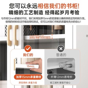 书架一体靠墙落地置物架客厅储物柜展示柜多层收纳架柜子书柜实木