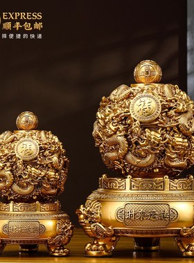 九转乾坤鼎摆件中式招财老板办公室客厅装饰品公司店铺开业礼物