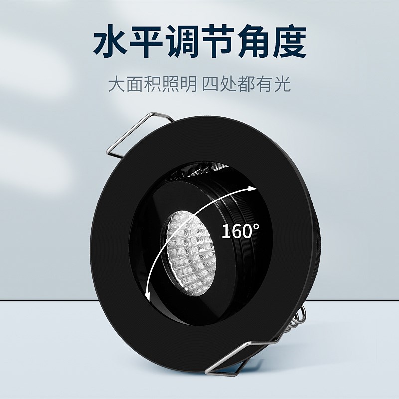 迷你led小射灯1W3W瓦超薄暗装天花筒灯展柜酒柜灯开孔4-4.5cm公分