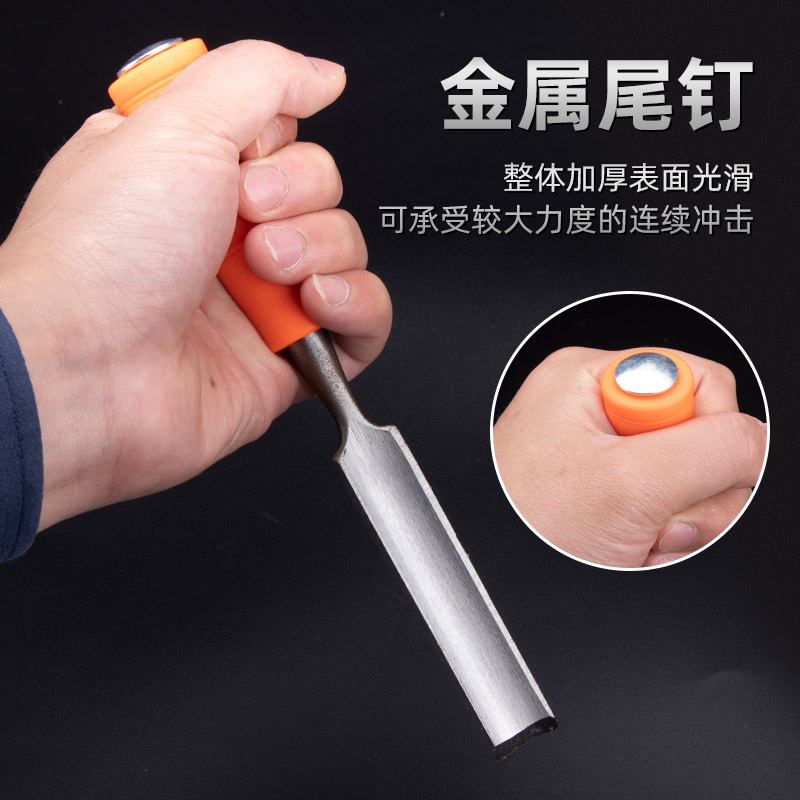 木工凿子平凿木凿钢凿刀铲刀半圆凿雕花凿园凿雕刻刀凿刀套餐工具