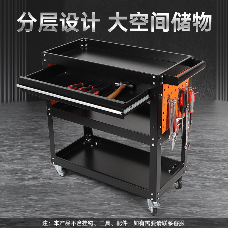 旺邦带抽屉移动零件车三层小推车运料手推车架子汽修维修车工具车