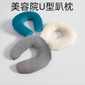 美容院u型趴枕脸垫推拿按摩趴趴枕不压脸护颈枕头颈椎爬枕脖子枕