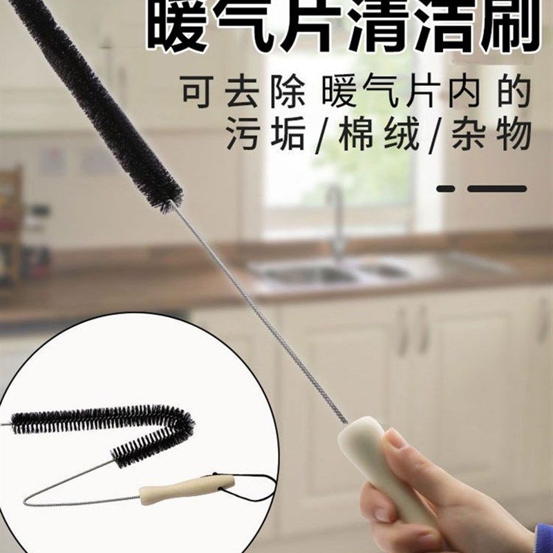 暖气片缝隙清理神器清洗工具擦除尘灰尘打扫清洁刷子窄缝夹缝细缝,家庭/个人清洁工具,除尘掸,淘宝优惠券,粉丝福利购,淘宝优惠卷