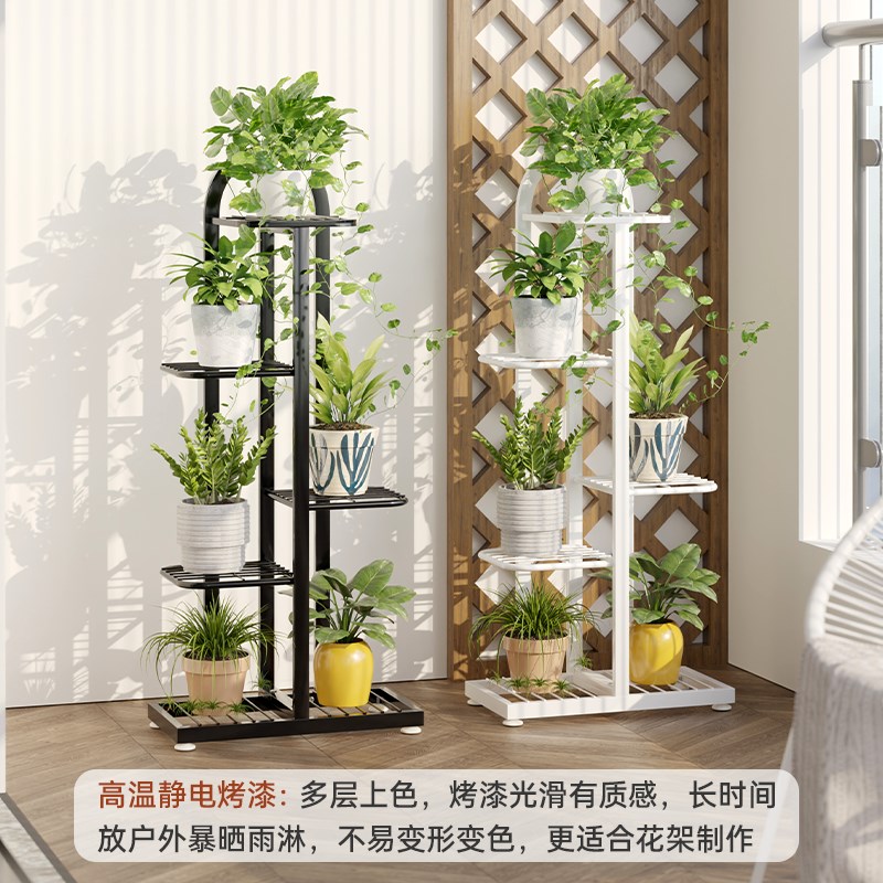 花架子客厅落地式花架置物架阳台花盆架子绿萝摆放架铁艺多层托架