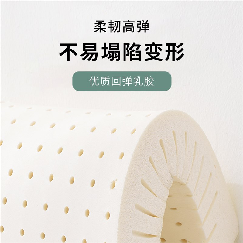 瑶海环保椰棕床垫硬垫儿童棕垫1.8m床棕榈1.5米榻榻米乳胶家用型