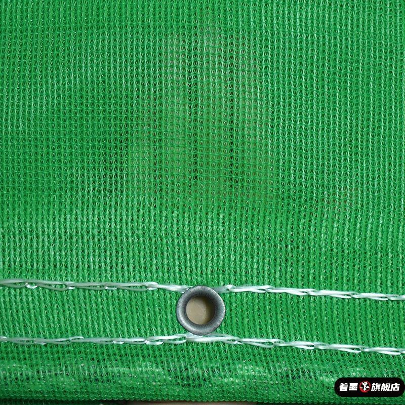 阳台护栏网窗户楼房装饰楼层防坠网建筑装修网绳防护网保护隔离网