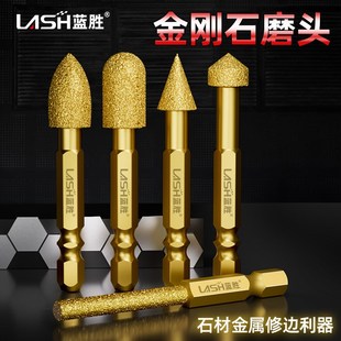 金刚石磨头六角柄硬质合金旋转锉铸铁石材手电钻钎焊打磨神器