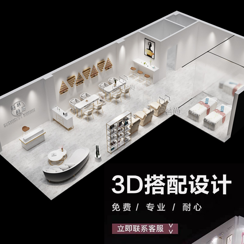 网红美甲桌椅套装大理石简约现代单人双人美甲台美甲桌沙发桌椅子