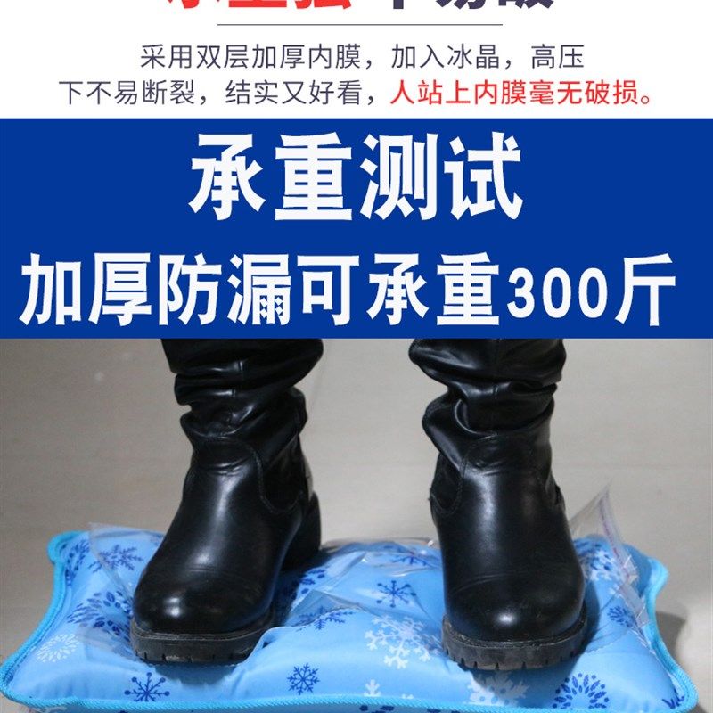 冰枕冰垫冰枕头儿童成人水枕头夏冰垫充气注水降温枕头午睡冰凉枕
