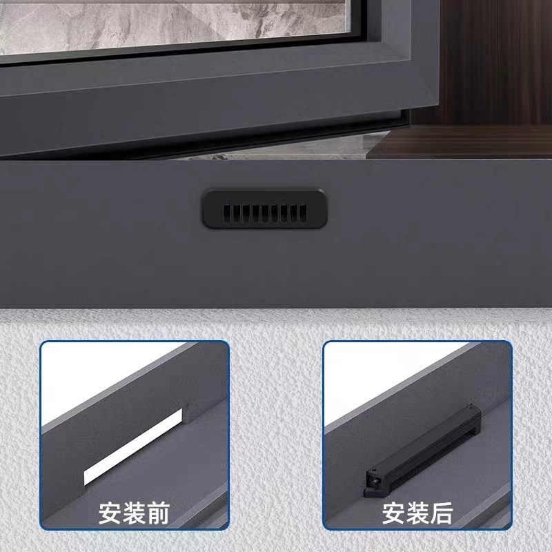 45排水盖系统门窗排水盖断桥铝门窗防风防水孔盖排水口扣盖塑料盖