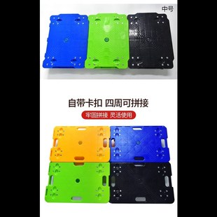 乌龟车平板车拉货车拉车手推车搬运车四轮台车塑料车小拖车周转车