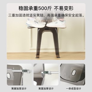 塑料透明亚克力凳子可叠放家用加厚客厅餐桌方板凳轻奢简约高椅子