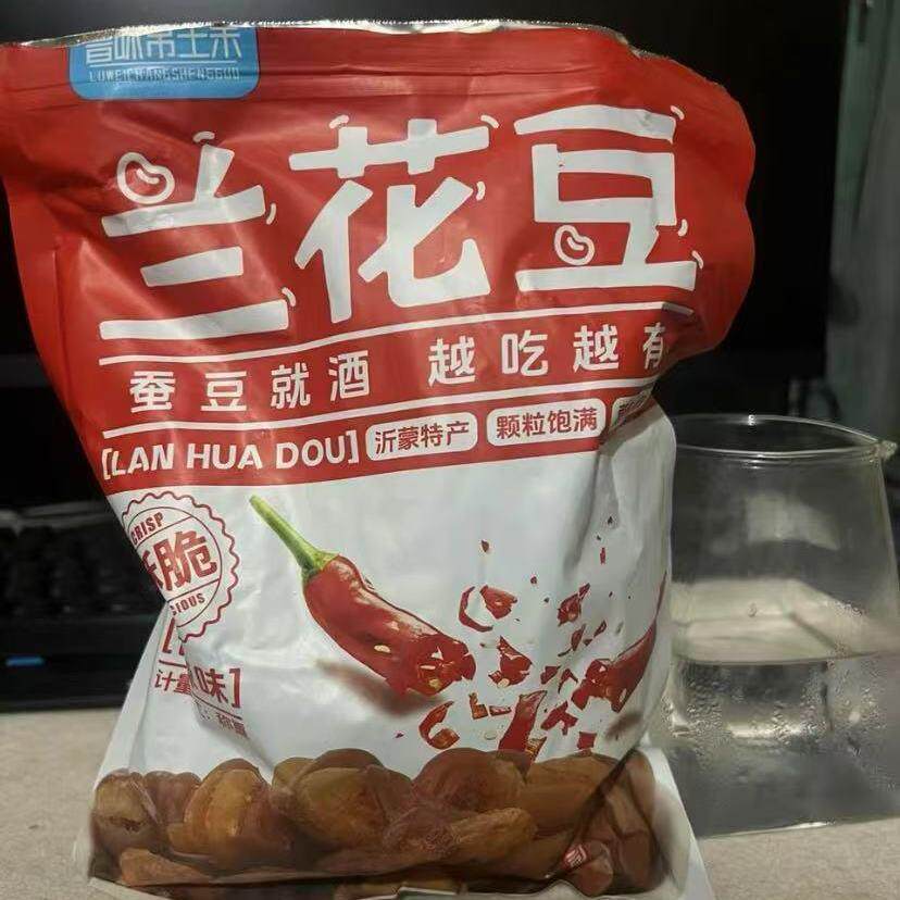 新日期鲁味常生果香酥蚕豆牛肉香辣蚕豆下酒菜坚果零食炒货美味