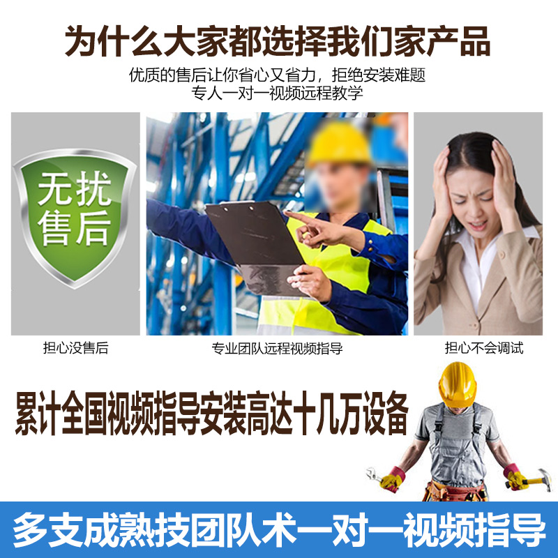 门禁电源12V5A/3A专用电源电子门禁备用电足安变压器控制器电源盒