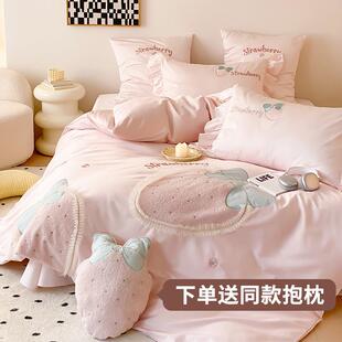 全棉毛巾绣100S长绒棉床单四件套纯棉卡通女孩被套新款 床上用品