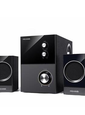 Microlab麦博音箱m4002.1多媒体有源音箱木质低音炮桌面电脑音响