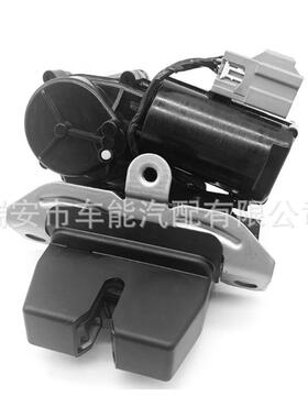 DS7A-N442A66-BBFK7A-N442A66-BA适用于福特锐界后备箱锁机